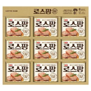 [알티피아](롯데푸드) 로스팜97 9호 롯데햄 추석 햄선물세트