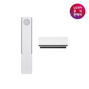 [LG전자공식판매처] LG 휘센 오브제컬렉션 2IN1 뷰I프로에어컨 FQ22FV6ES2 [일반배관][알루미늄배관][전국무료/기본설치비/실외기포함](6시리즈)