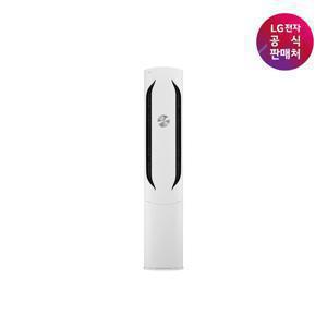 [LG전자공식판매처] LG 휘센 스탠드형 사계절에어컨 FW16HDWWA1 [일반배관][동배관][전국무료/기본설치비/실외기포함]