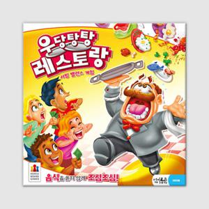 아트박스/코리아보드게임즈 우당탕탕 레스토랑