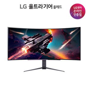 LG 45GS96QB 113cm (45인치) OLED 게이밍모니터 240Hz WQHD 0.03ms HDR400 800R