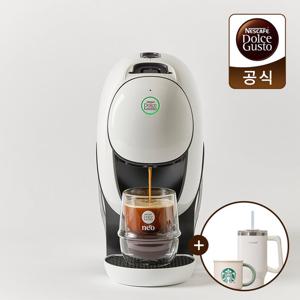 돌체구스토 커피머신 네오 화이트+스타벅스머그컵355ml+텀스대용량텀블러940ml