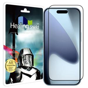 아이폰17 에어 AR 고화질 강화유리 액정보호필름 1매