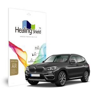 BMW X3 XLine 2021 10.25인치 내비게이션 고화질 필름