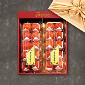 [상주골드곶감] 오리지널 반건시 선물세트 800g내외 (40g내외x20개)