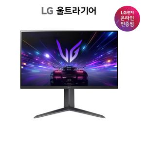 LG 울트라기어 27GS65F 68.5cm(27인치) 게이밍모니터 IPS 180Hz 1ms HDR10