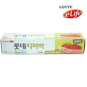 롯데 이라이프 지퍼백 알뜰형 - 특대
