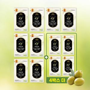 프리메로 유기농 올리브오일 스틱 8박스+7박스 총 15박스(방송에서만 7박스 더)