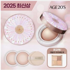 에이지투웨니스 볼륨이펙트 하이커버 쿠션(본품2+리필2+4구팔렛트)
