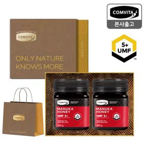 콤비타 UMF5+ 마누카꿀 250g 2개 선물세트 +쇼핑백