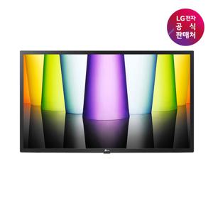 [가전환급10%][LG전자공식판매처] LG LED TV 벽걸이형 32LQ635BCNA (80 cm)