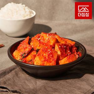 [더싱싱] 석박지 5kg / 아삭아삭 시원한 맛