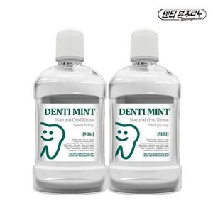 [아토세이프]덴티본조르노 가글 구강청결제 마일드 750ml 2개