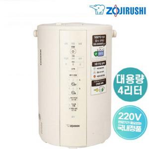 당출15시 [정품] 조지루시 가열식 살균 가습기 4L EE-DVH35K-WM 리뉴얼 오프화이트
