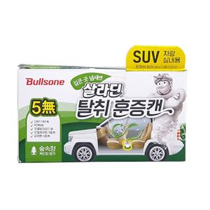 불스원 살라딘 탈취 훈증캔 (SUV용 차량실내용)