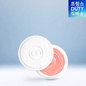 [뷰티] 디올 크렘 아브리콧 네일크림 8g