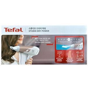 테팔 스튜디오 냉풍 헤어 드라이기 HV5893 로즈골드 휴대용 2100W