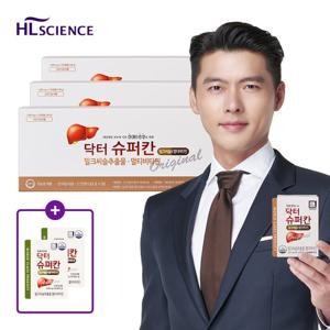 [9/8~9/30 사은품] 현빈 닥터슈퍼칸 밀크씨슬&멀티비타민 12개월분 GIFT 선물세트 실리마린