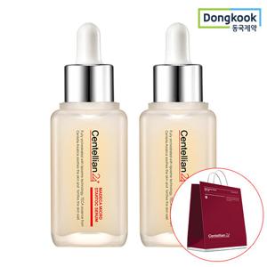 [5%적립] 센텔리안24 마데카 마이크로 스타톡 세럼 50ml 2개+쇼핑백 광채 보습 피부 탄력 케어 영양 TECA 병풀 ALL