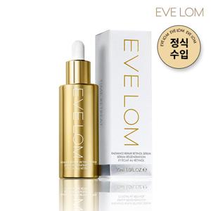 [이브롬] 래디언스 리페어 레티놀 세럼 30ml