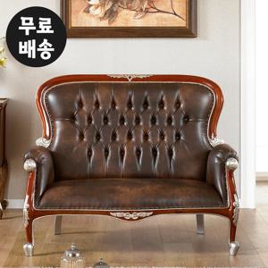 뮤 마호가니 원목 쇼파 가죽 엔틱 소파 명품 2인용