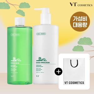 [VT] 시카 대용량 기초세트 (스킨510ml+에멀전500ml)