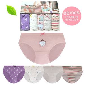 [제이투와이]핑퐁 여삼각 5매입 아동팬티 아동팬티 유아속옷