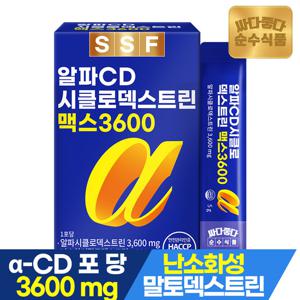 순수식품 알파CD 알파시클로덱스트린 14포 x 1박스 파인애플맛 난소화성말토덱스트린