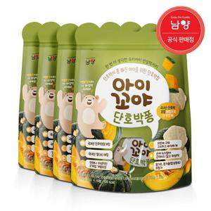 [남양유업]남양 아이꼬야 단호박퐁 30gx4개