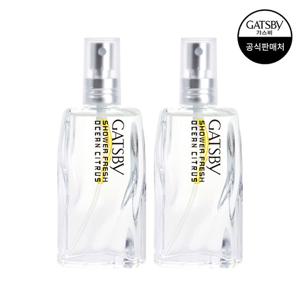 [갸스비] 샤워프레쉬 오션시트러스 60ml x2개