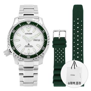 [시티즌 CITIZEN] NY0168-64A 남성 메탈시계