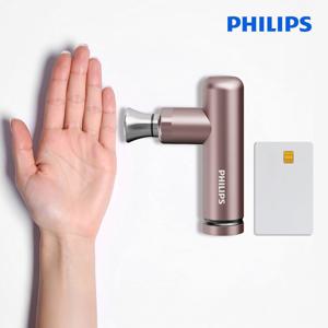 필립스 스포츠 초경량 마사지건 PPM7308