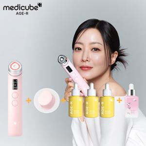 [TV CF 동일상품] 메디큐브 에이지알 부스터프로 패키지