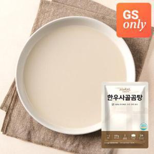 지예찬 한우사골곰탕 500g*5팩/ GS 단독 브랜드 / 런칭특가