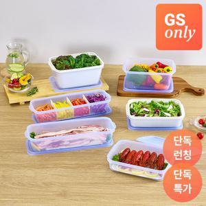 이지앤프리 싱싱프레시 2호 신선보관용기 신선냉장팩 7종 10P 세트