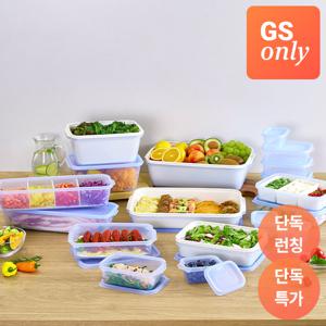 [이지앤프리][GS단독]싱싱프레시 신선 보관용기 4호 토탈패키지 14종 25P