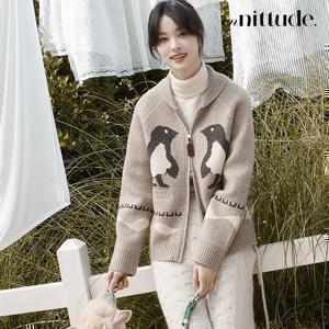 엔니튜드 25FW 울 블렌드 코위찬 집업 재킷 여성용