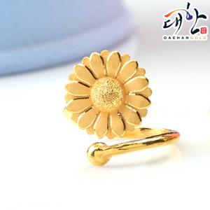 [대한골드]순금 해바라기 꽃 돌반지 1.875g 돌잔치 선물