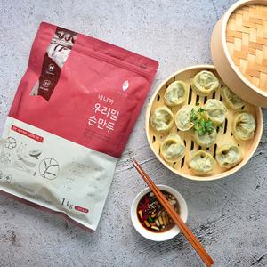 네니아 우리밀 손만두 1kg