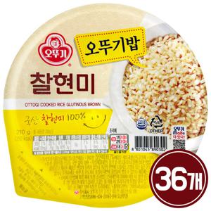 오뚜기밥 찰현미 210g 36개 / 즉석밥