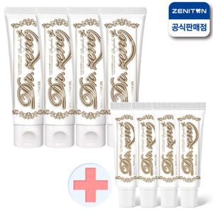 제니튼 검프로젝트 프로폴리스 치약 100g 4세트