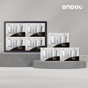 [온도씨]제주 프리미엄 은갈치 선물세트 2호 (은갈치 특대 4미/총1kg내외)