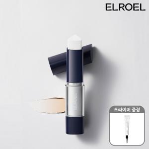 엘로엘 NEW 블랑스틱 네이비 단품1+듀이 프라이머 증정