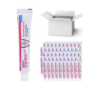 부광 안티프라그 덴탈케어 플러스 치약 1박스 50gX200개입