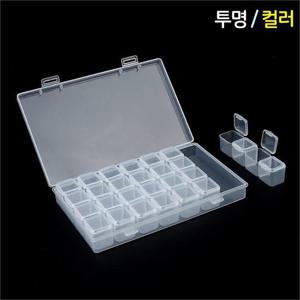 투명 수납함 악세사리보관함 개별 수납케이스 28칸
