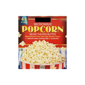 코스트코 커크랜드 시그니춰 전자레인지 팝콘 4.1kg_44개입