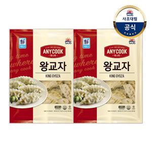 [대림냉동] 애니쿡 왕교자 1,050g x2개