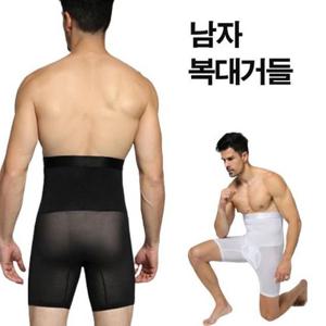 바디라인 보정 남자 복대거들