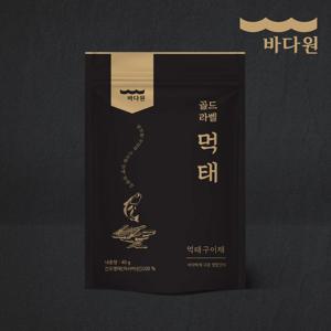 [바다원] 골드라벨 먹태구이 40gx2봉+요즘핫한소스 추가구성