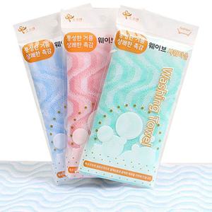 [에이치플러스몰]소프렌 웨이브 샤워타올